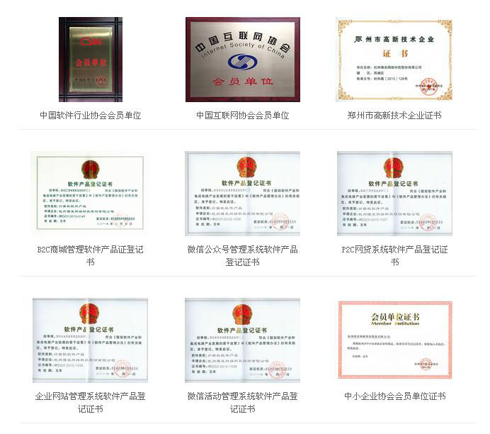 QQ截(jié)图20170216174038副(fù)本(běn).jpg QQ截图(tú)20170216174038副本(běn).jpg